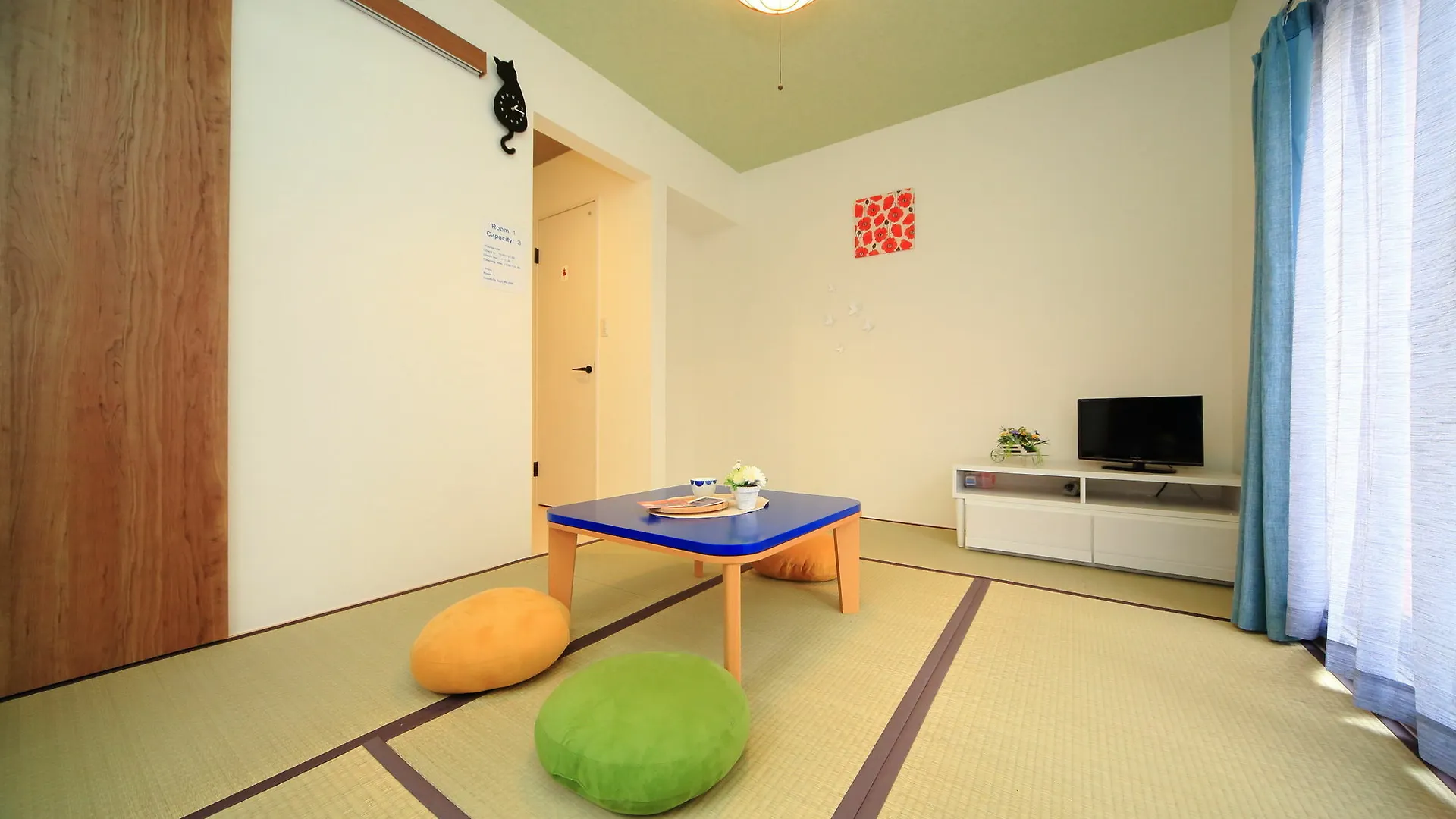 Coto Tokyo Asakusa 2 Apartmán