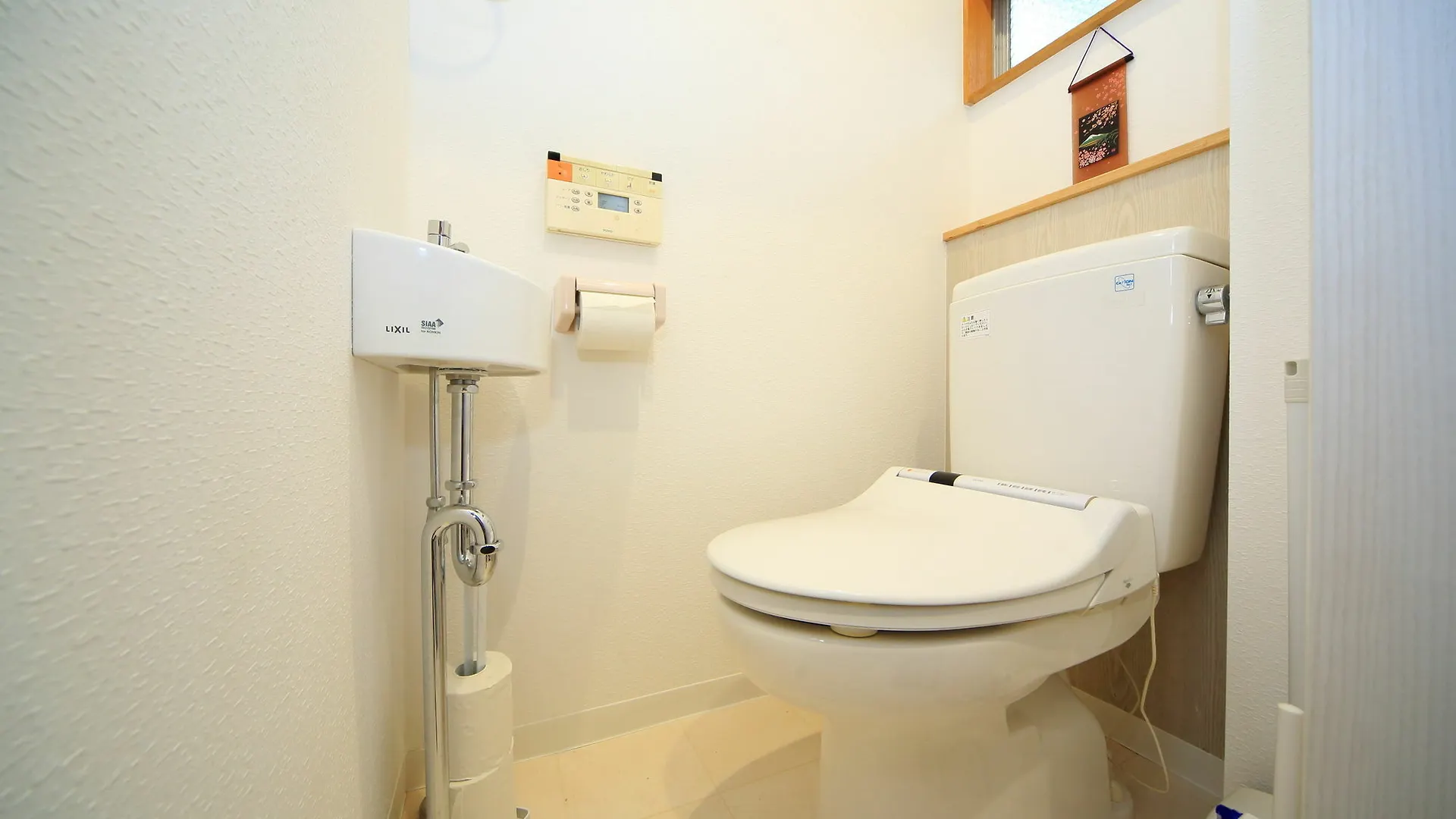 Apartment Coto Tokyo Asakusa 2