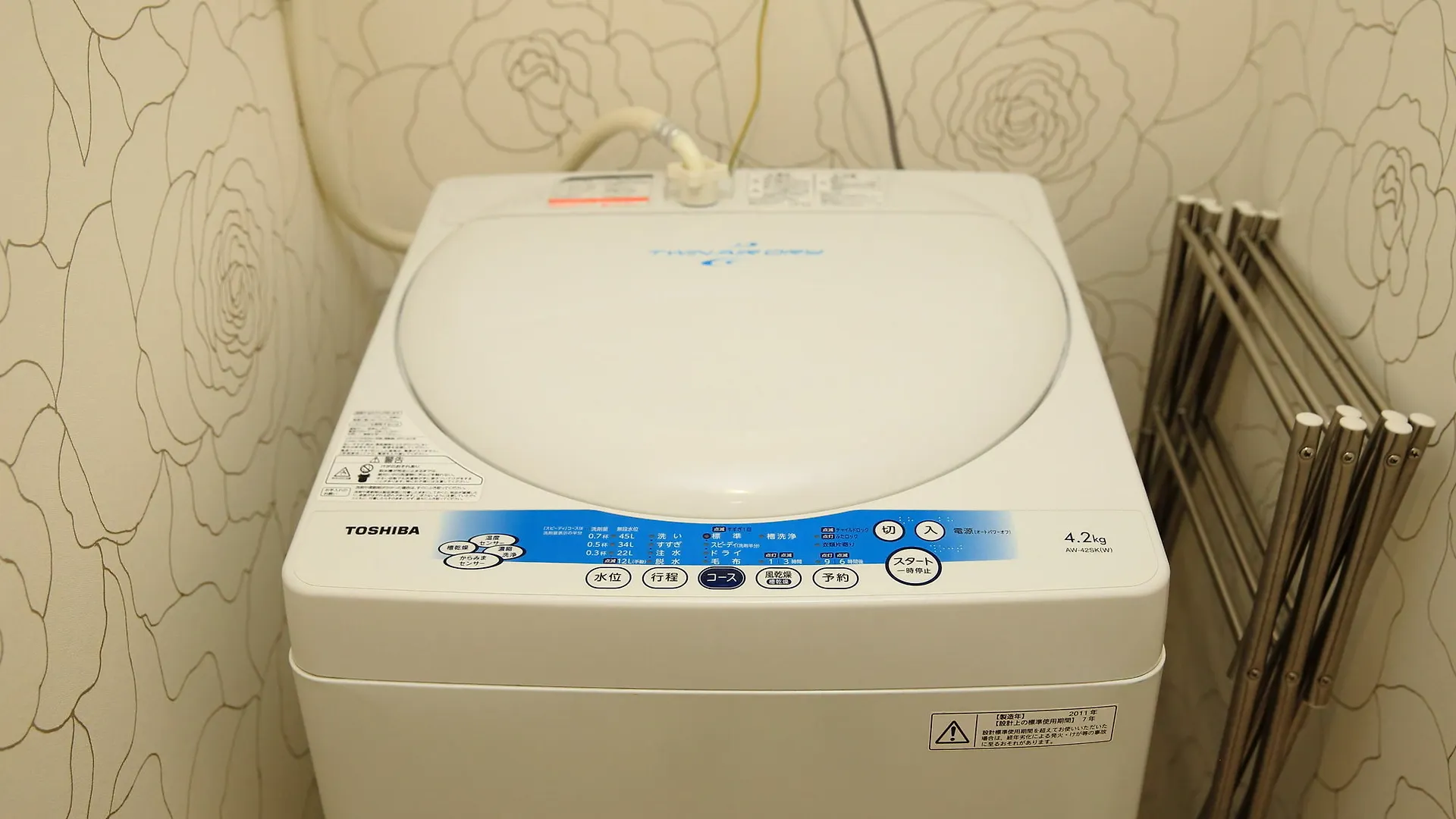 Apartment Coto Tokyo Asakusa 2